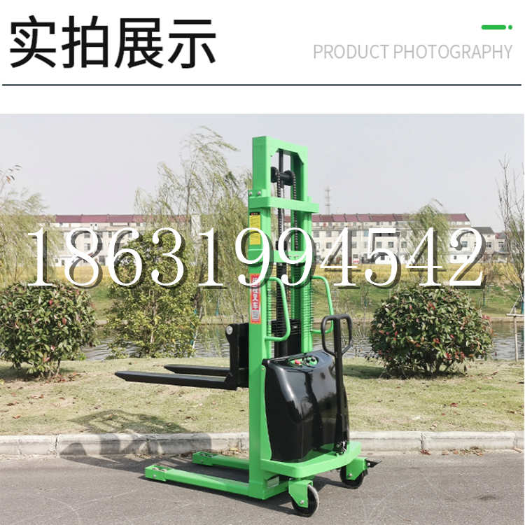 阿坝藏族羌族自治州电动叉车堆高车液压铲车电瓶1吨2吨站驾步行式小型全自动叉车
